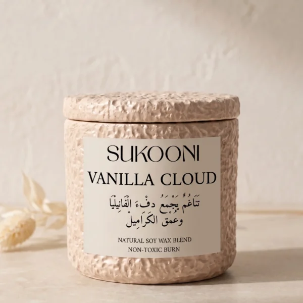 Vanilla Cloud